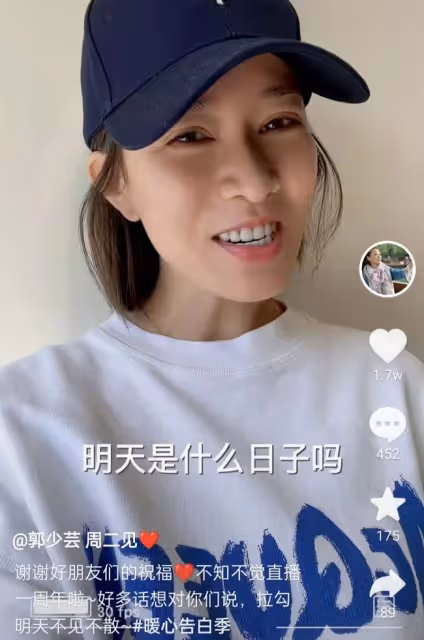 53歲港星定居杭州一周年!獲政府發消費券辦年貨,大讚內地太溫暖