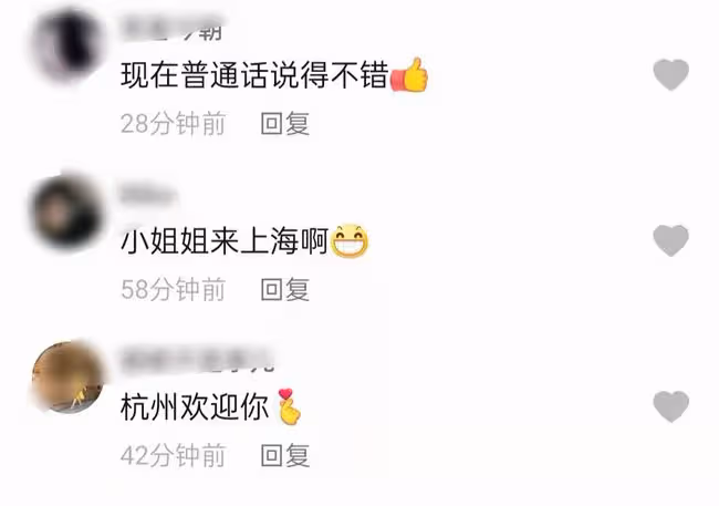 53歲港星定居杭州一周年!獲政府發消費券辦年貨,大讚內地太溫暖