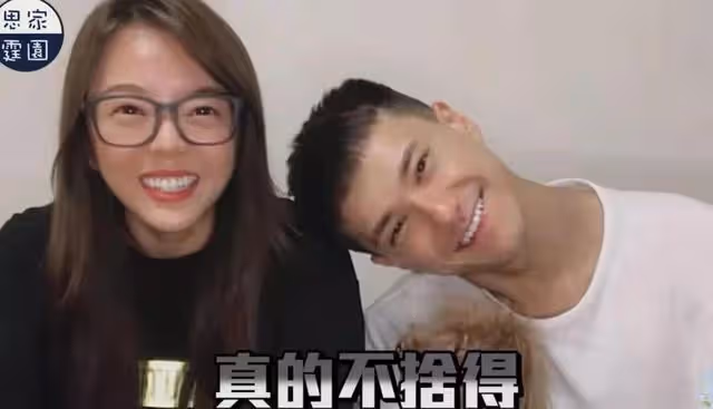 一年未見！和男友聚餐男方全程黑臉，前華姐冠軍否認與男友情變