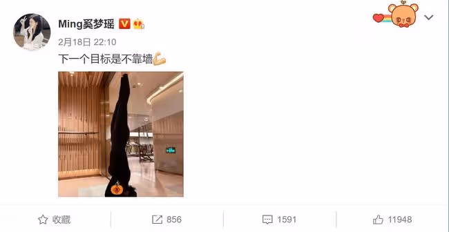 奚夢瑤何猷君罕同框,女方短髮利落貴氣十足,2人結婚2年兒女雙全