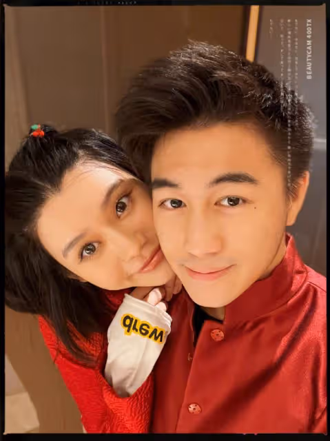 奚夢瑤何猷君罕同框,女方短髮利落貴氣十足,2人結婚2年兒女雙全