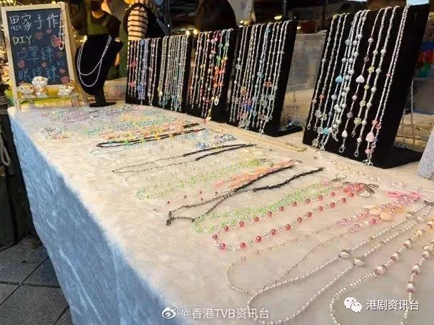 TVB小花越洋派定心丸!立正與朱敏瀚情不變