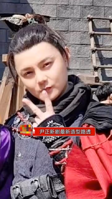 尹正發文回應：你放過我吧，我就是十八線糊演員，大清早亡了！
