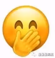她也塌房了?