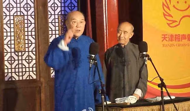 80歲相聲大師突傳去世!生前最後露面精神矍鑠,本人是馬三立徒孫