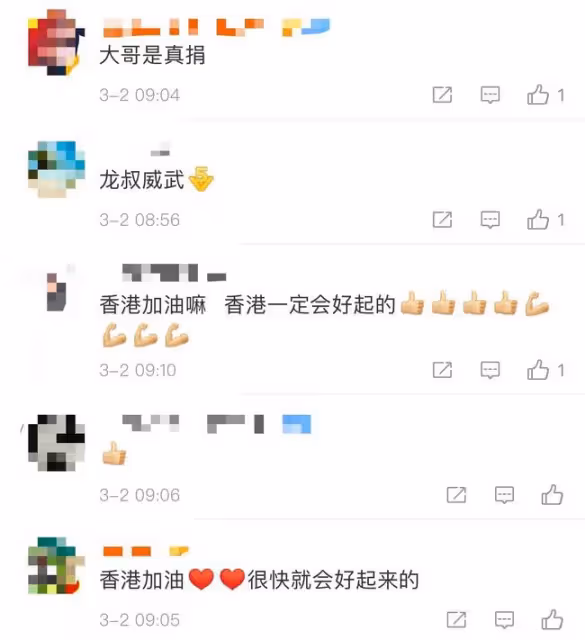 67歲成龍現身廈門搬運口罩！身材健壯精神好，擼起袖子幹活顯輕鬆