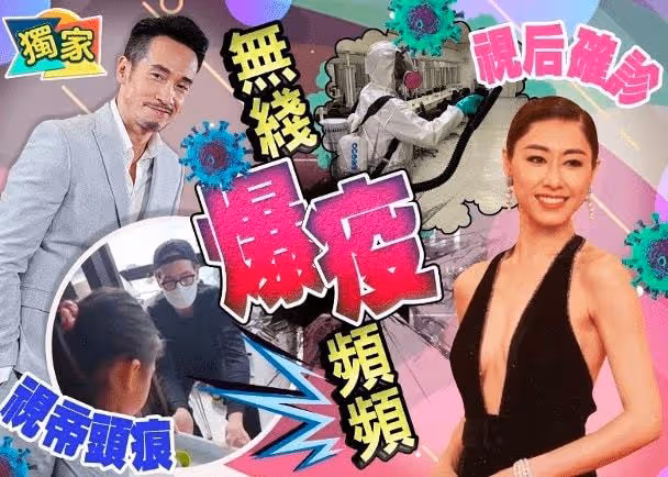 67歲成龍現身廈門搬運口罩！身材健壯精神好，擼起袖子幹活顯輕鬆