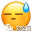 真就一堆垃圾?