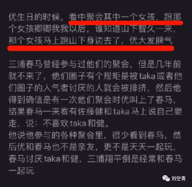 真就一堆垃圾?