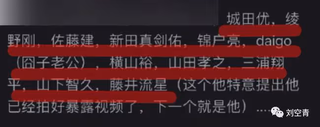 真就一堆垃圾?
