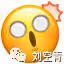 真就一堆垃圾?