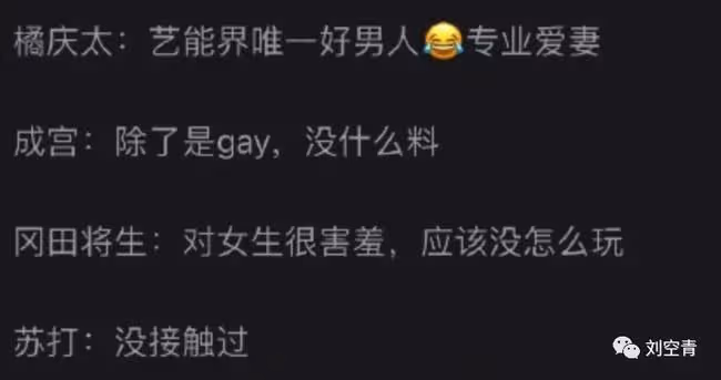 真就一堆垃圾?