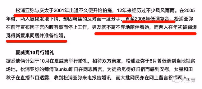 真就一堆垃圾?