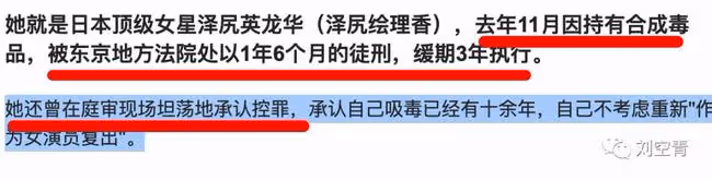 真就一堆垃圾?