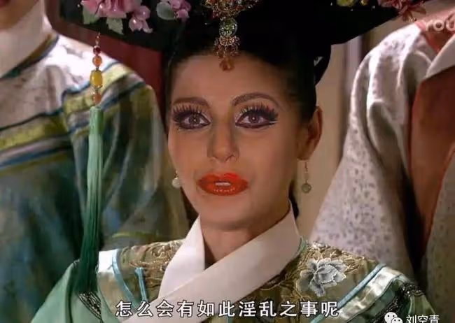 真就一堆垃圾?