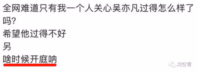 真就一堆垃圾?