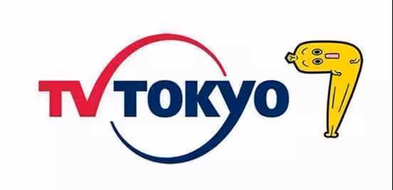 有種危機叫「東京電視台不放動畫」