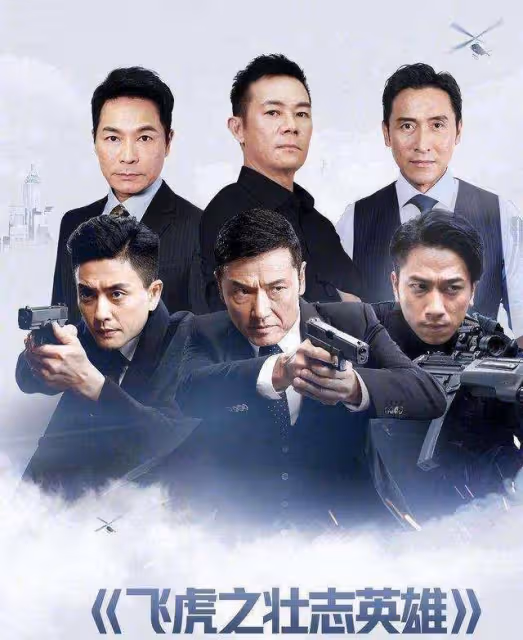 TVB視帝郭晉安曝社死瞬間,穿紙內褲吊威亞,之後紙內褲幾乎無影