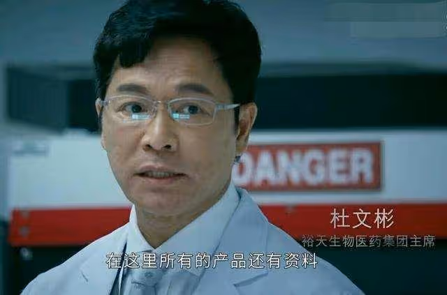 TVB視帝郭晉安曝社死瞬間,穿紙內褲吊威亞,之後紙內褲幾乎無影