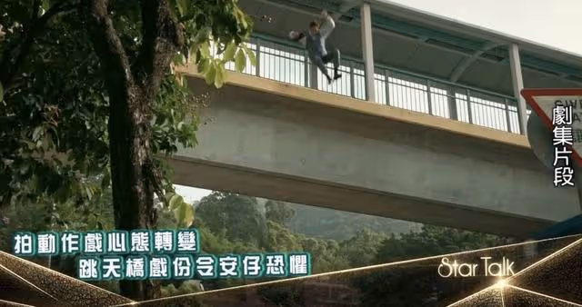 TVB視帝郭晉安曝社死瞬間,穿紙內褲吊威亞,之後紙內褲幾乎無影