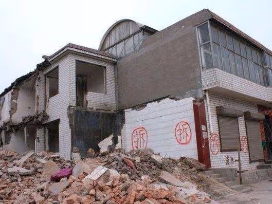兒媳娘家拆遷分了百萬,婆婆催兒媳回家拿錢,兒媳:我是外人