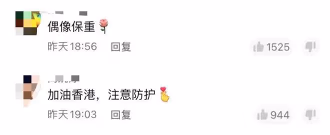 TVB林保怡為保姆做私人司機,親自接送購物,全程待車等候顯貼心