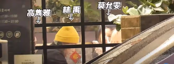 林瑞陽31歲兒子戀情曝光,戀上離婚星二代,女方母親對其很滿意