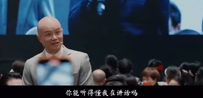 樂嘉講課當眾嚇哭小孩做示範，連環逼問表情嚴肅，網友卻好評不斷