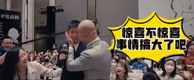 樂嘉講課當眾嚇哭小孩做示範，連環逼問表情嚴肅，網友卻好評不斷
