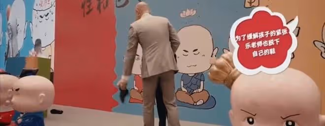 樂嘉講課當眾嚇哭小孩做示範,連環逼問表情嚴肅,網友卻好評不斷