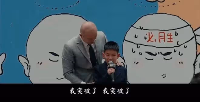 樂嘉講課當眾嚇哭小孩做示範,連環逼問表情嚴肅,網友卻好評不斷
