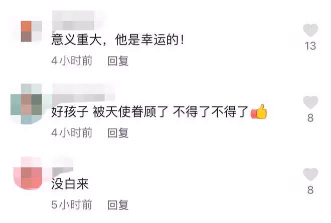 樂嘉講課當眾嚇哭小孩做示範,連環逼問表情嚴肅,網友卻好評不斷