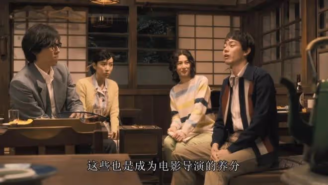 哎,國寶級導演居然拍了部爛片