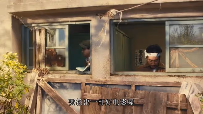 哎,國寶級導演居然拍了部爛片