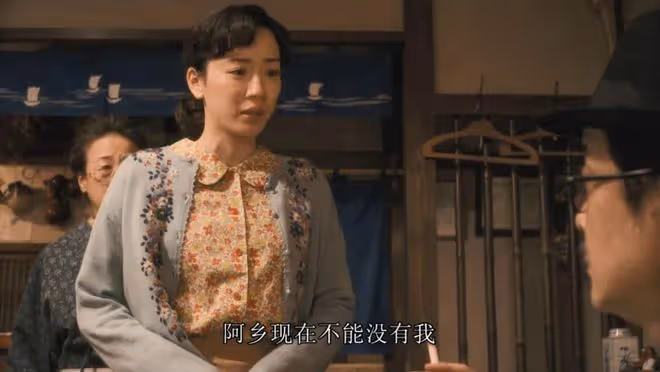 哎,國寶級導演居然拍了部爛片
