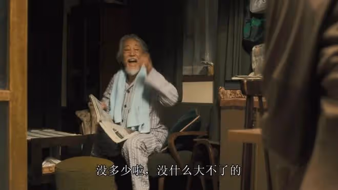 哎,國寶級導演居然拍了部爛片
