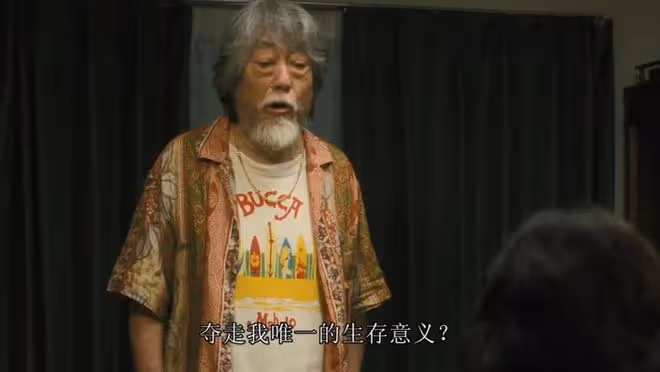 哎,國寶級導演居然拍了部爛片