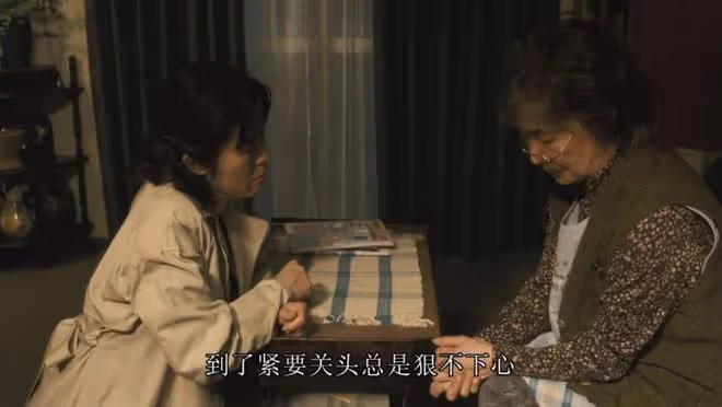 哎,國寶級導演居然拍了部爛片