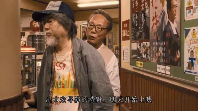 哎,國寶級導演居然拍了部爛片