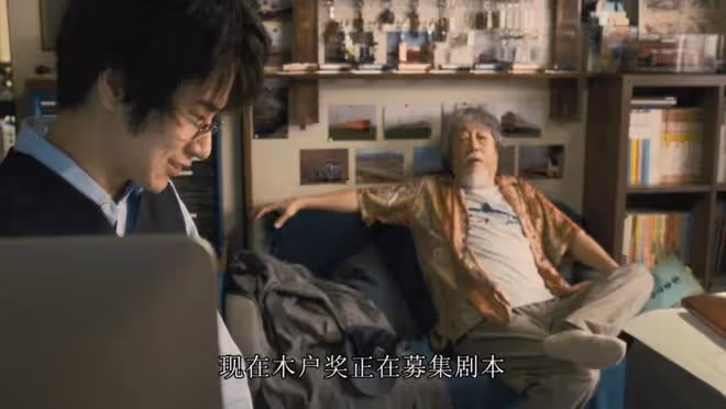 哎,國寶級導演居然拍了部爛片