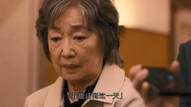 哎,國寶級導演居然拍了部爛片