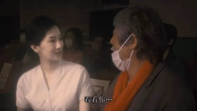 哎,國寶級導演居然拍了部爛片