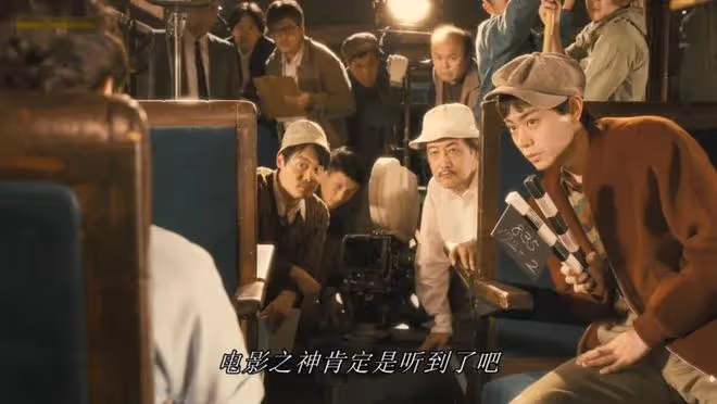 哎,國寶級導演居然拍了部爛片