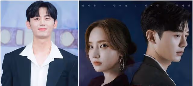 韓國女星韓彩英自曝體重增加8公斤，透露婚後甜蜜趣事