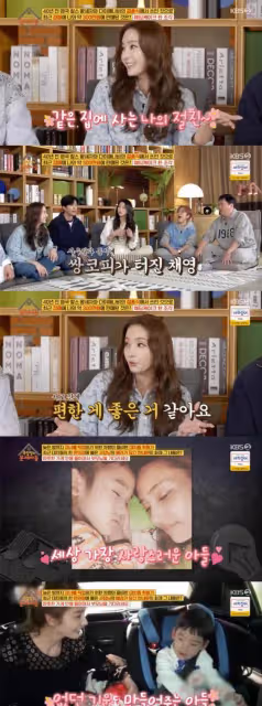韓國女星韓彩英自曝體重增加8公斤，透露婚後甜蜜趣事