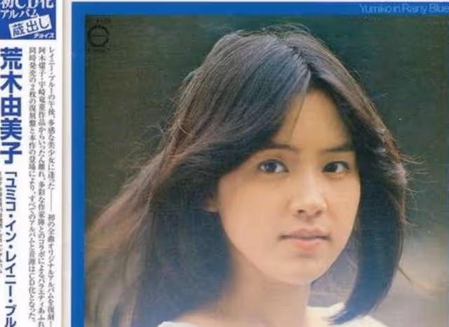 馬雲幾次前往日本，尋找「夢中情人」小鹿純子，結局怎樣？