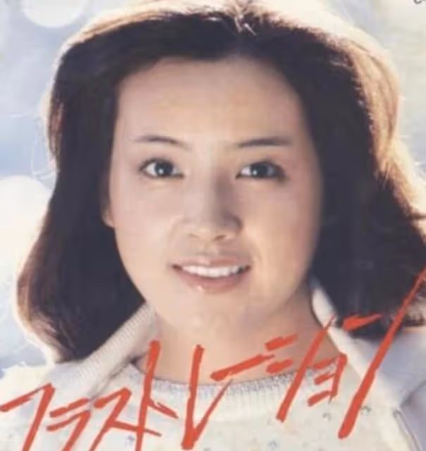 馬雲幾次前往日本，尋找「夢中情人」小鹿純子，結局怎樣？