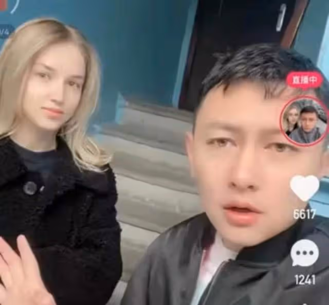 烏克蘭網紅賣慘開直播,討要路費自稱沒錢回家,翻車後帳號遭封禁