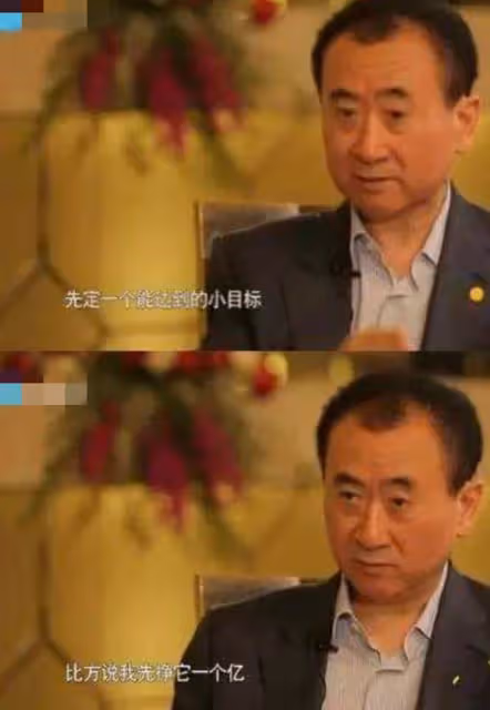 網紅自曝朋友收10億現金彩禮,否認編故事稱有底氣,遭嘲太沒常識