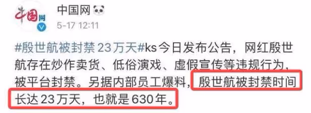 日本第一陪酒女,可比那個牛郎更會玩